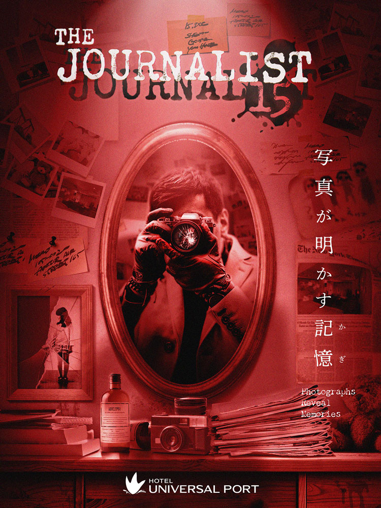 THE JOURNALIST 〜写真が明かす記憶（かぎ）〜（イメージ）