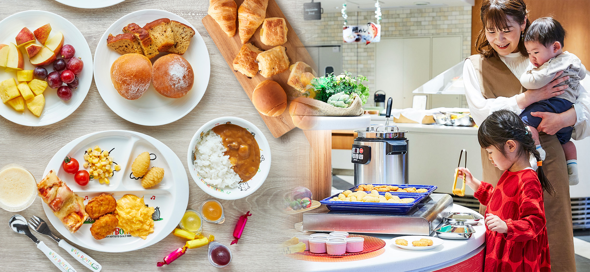 キッズが喜ぶメニューもご用意♪