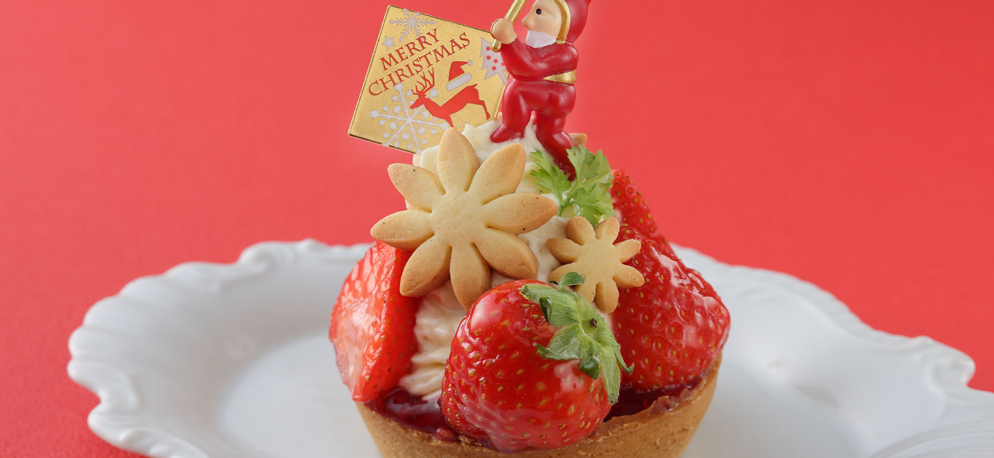 クリスマスタルト