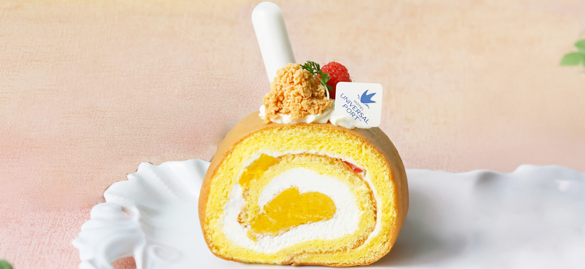トロピカルロール