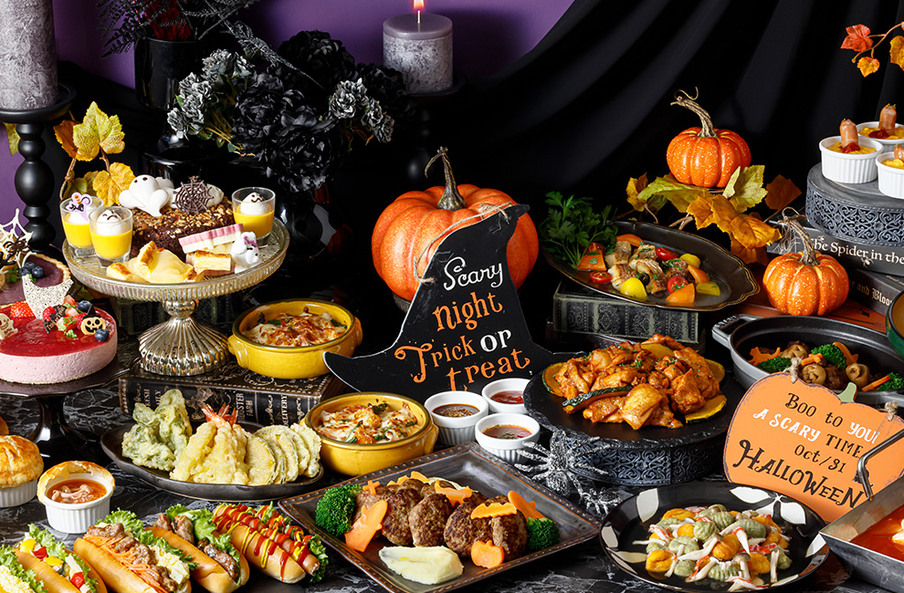 ディナービュッフェ「ハロウィーンフェア」