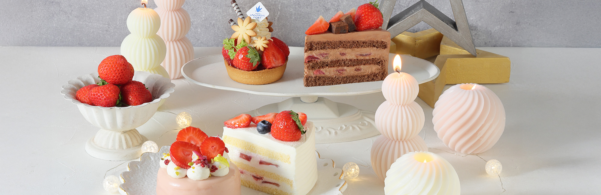 ストロベリースイーツフェア