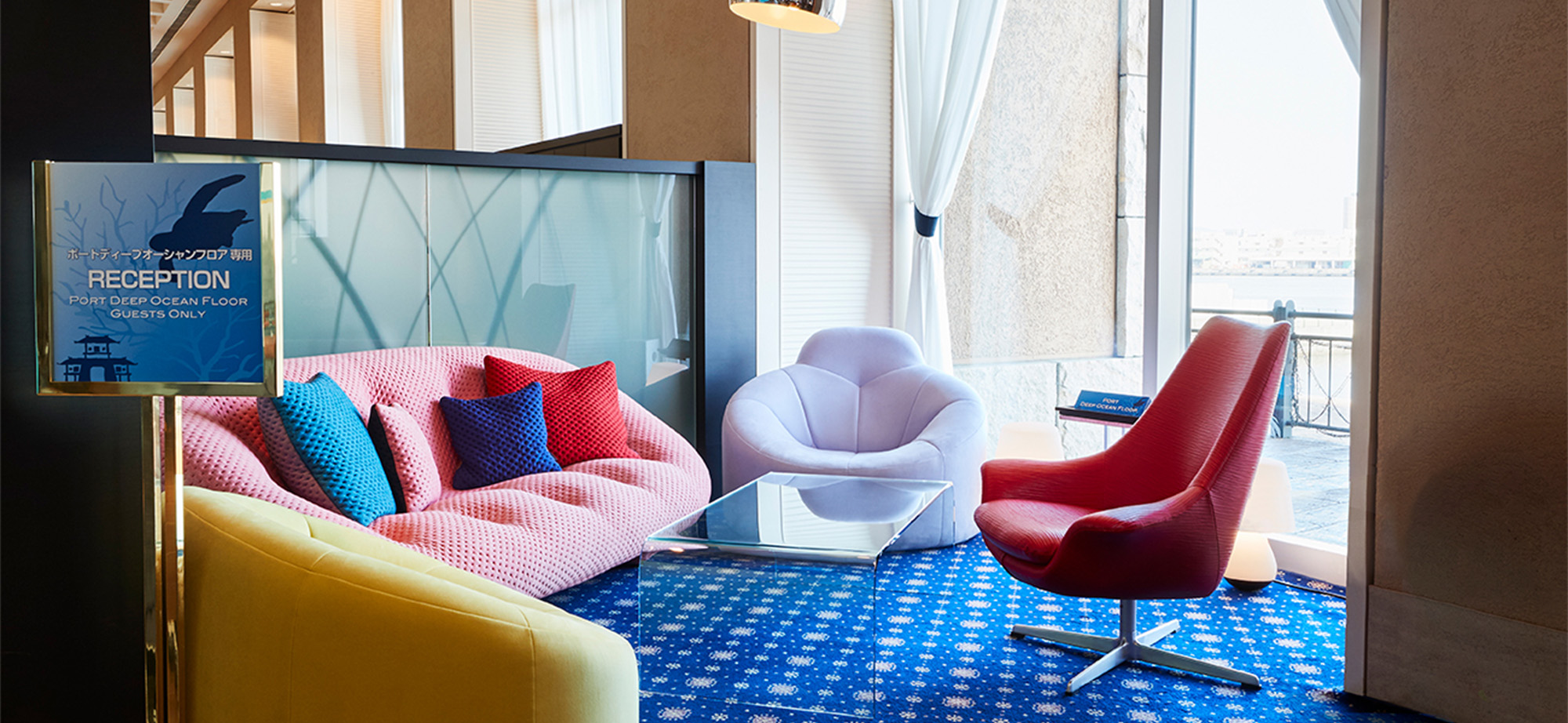 当フロアご宿泊の方は、専用エリアで通常より1時間早いアーリーチェックインが可能。（イメージ）