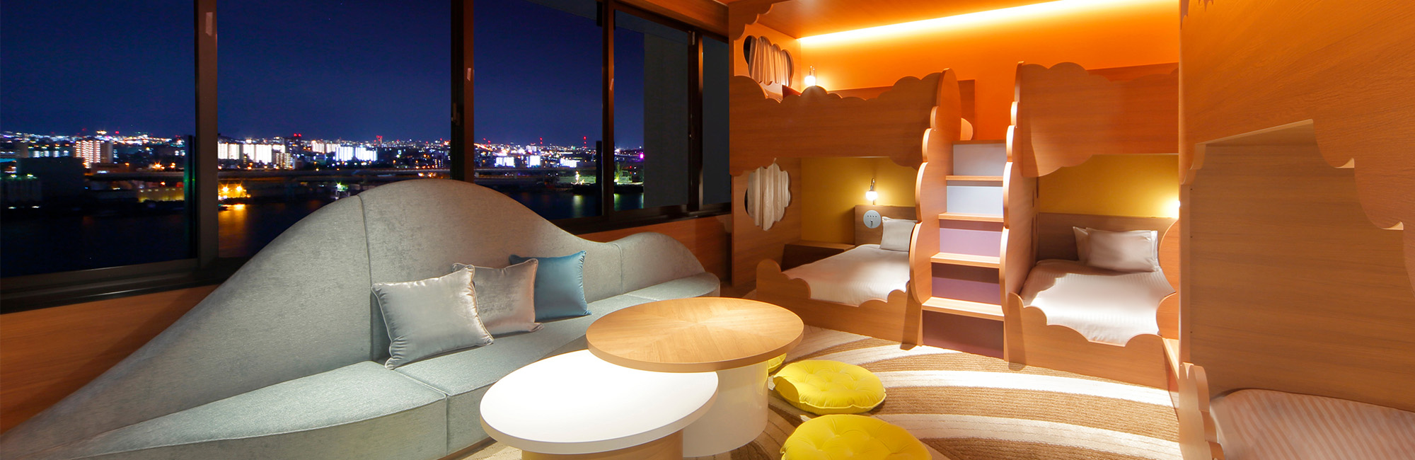 レインボールーム