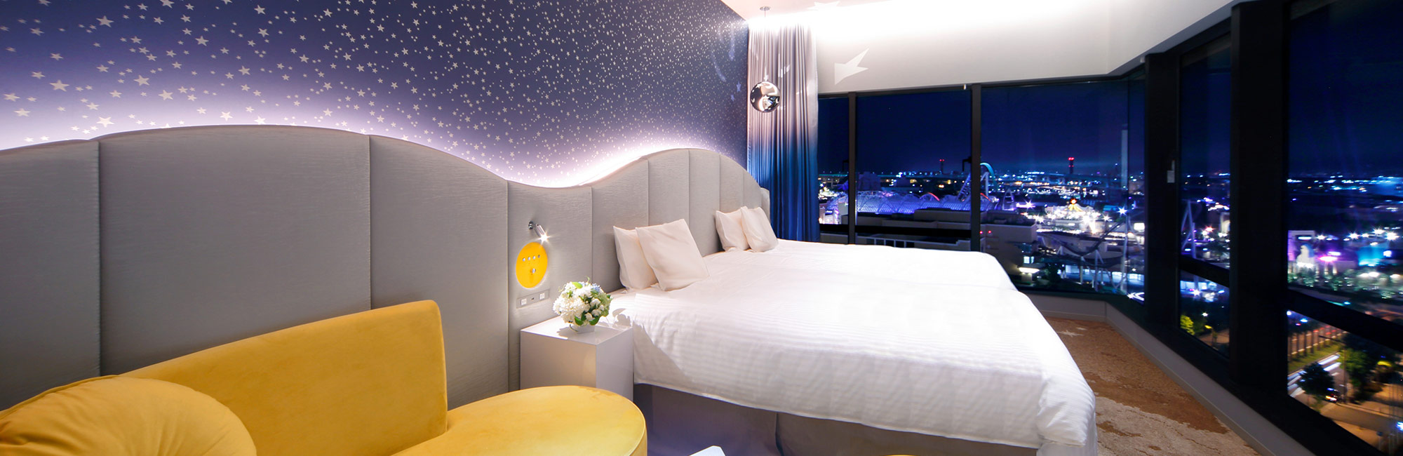 スターリーコーナールーム