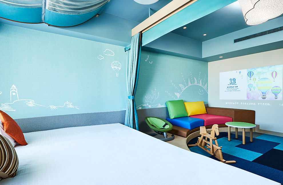 WAKU WAKUワンダールーム（客室イメージ）