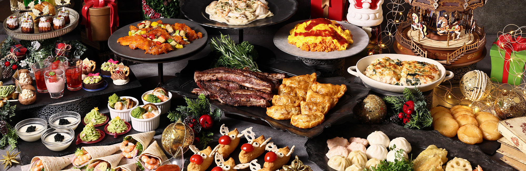 ディナービュッフェ「クリスマスフェア」