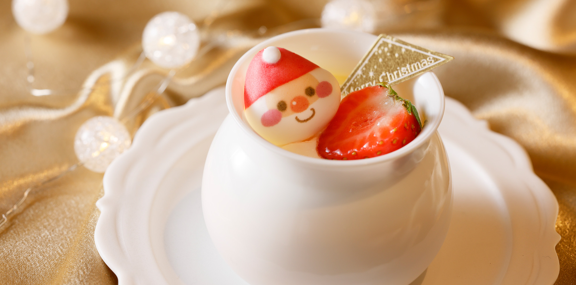 クリスマスプリン