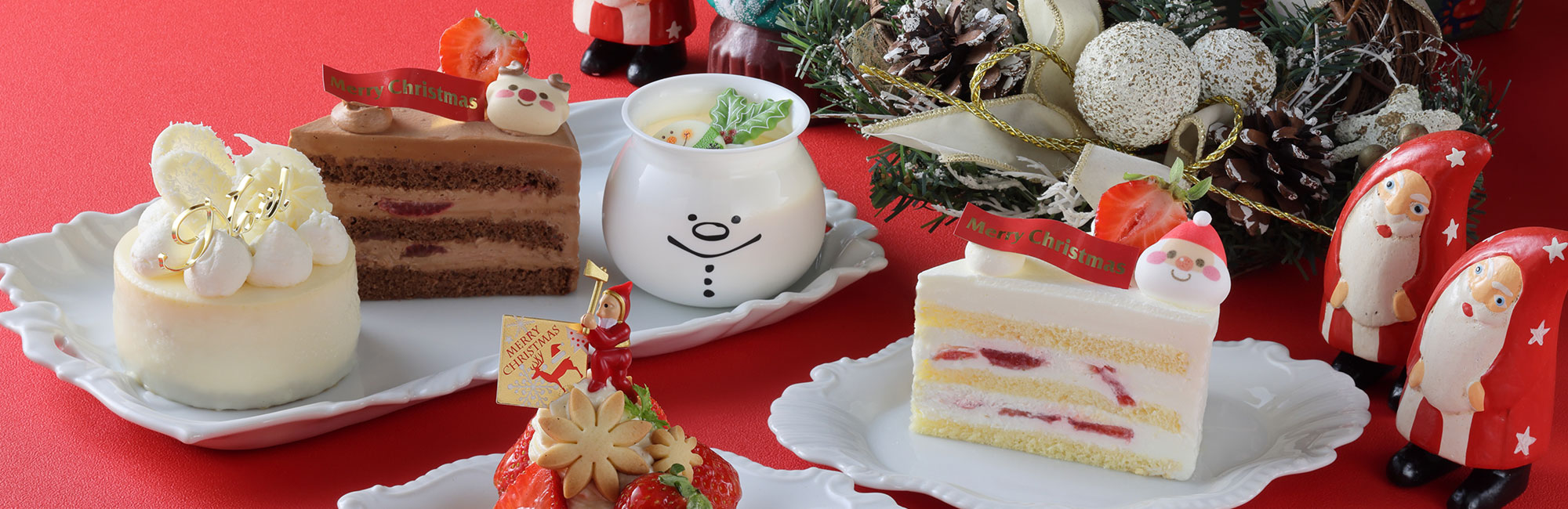 クリスマススイーツフェア