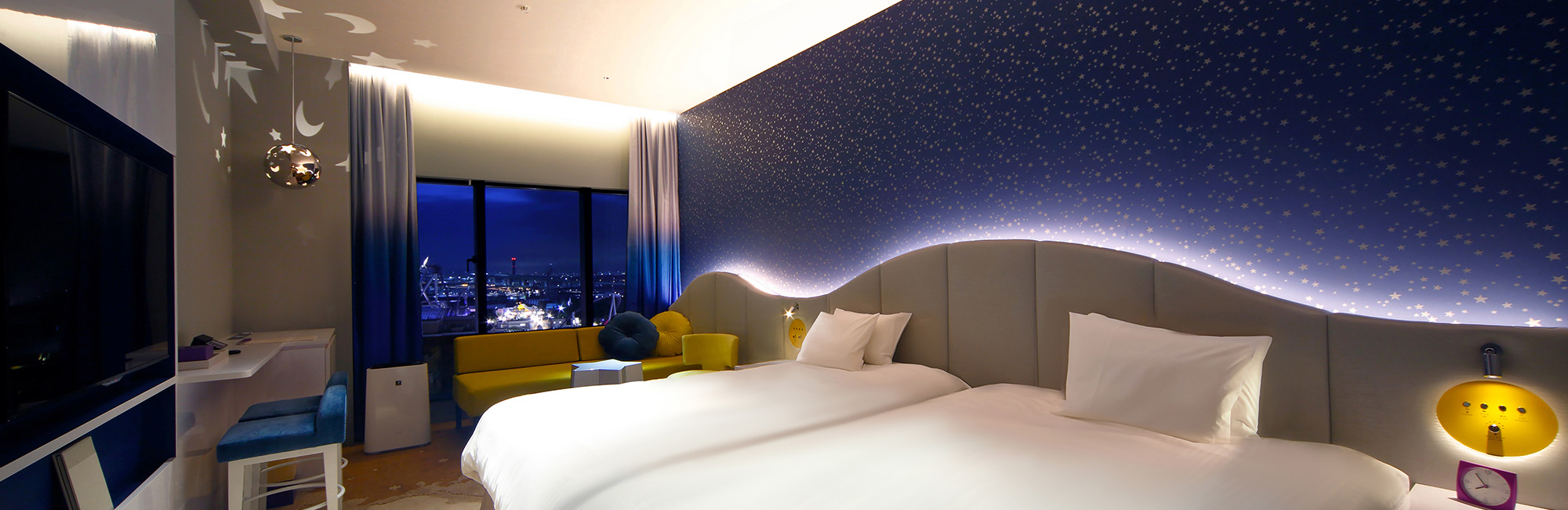 スターリールーム